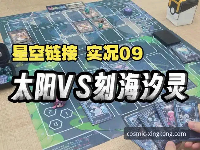 星空入口平台背后的真相：一个游戏分发渠道的进化样本