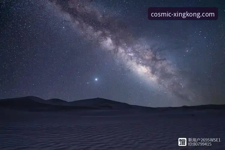 星空入口密码找回功能升级最新动态：下载指引与操作全解析