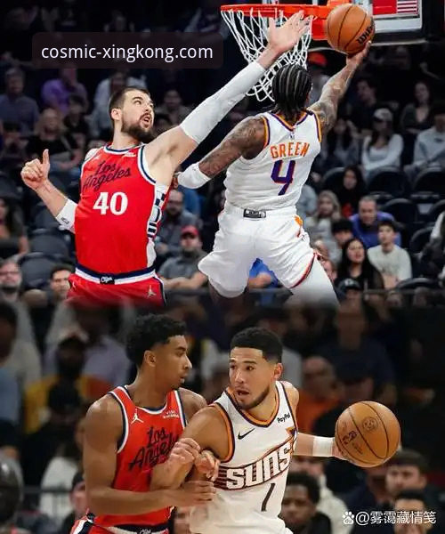 快船崩盘vs鹈鹕逆袭：一场比赛揭示的稳定性与即时性之争